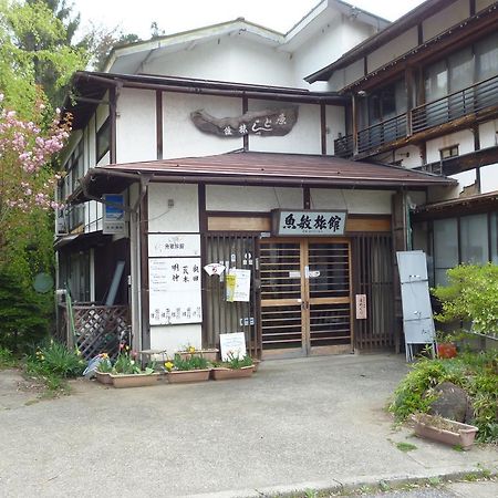 Uotoshi Ryokan Yamanouchi  Εξωτερικό φωτογραφία