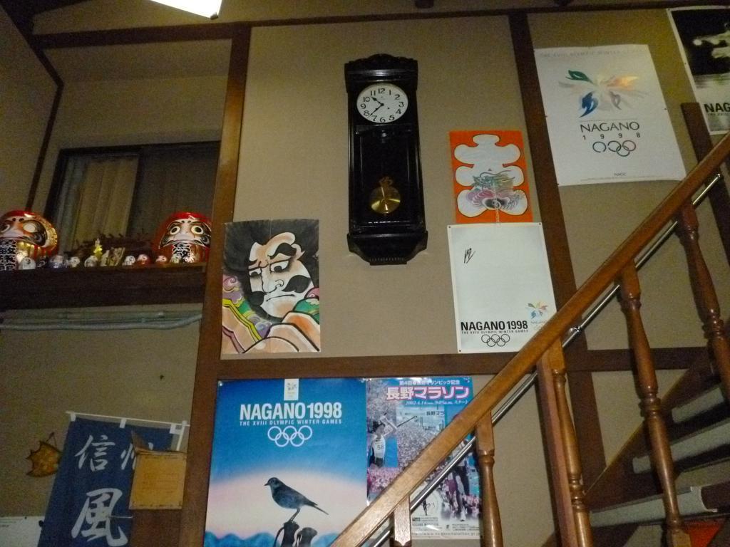 Uotoshi Ryokan Yamanouchi  Εξωτερικό φωτογραφία