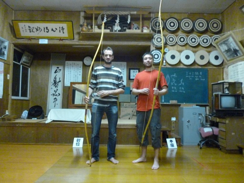 Uotoshi Ryokan Yamanouchi  Εξωτερικό φωτογραφία