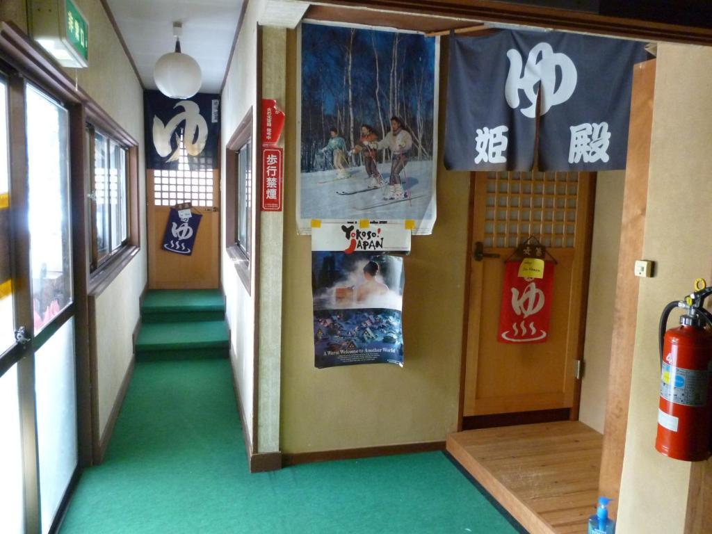 Uotoshi Ryokan Yamanouchi  Εξωτερικό φωτογραφία